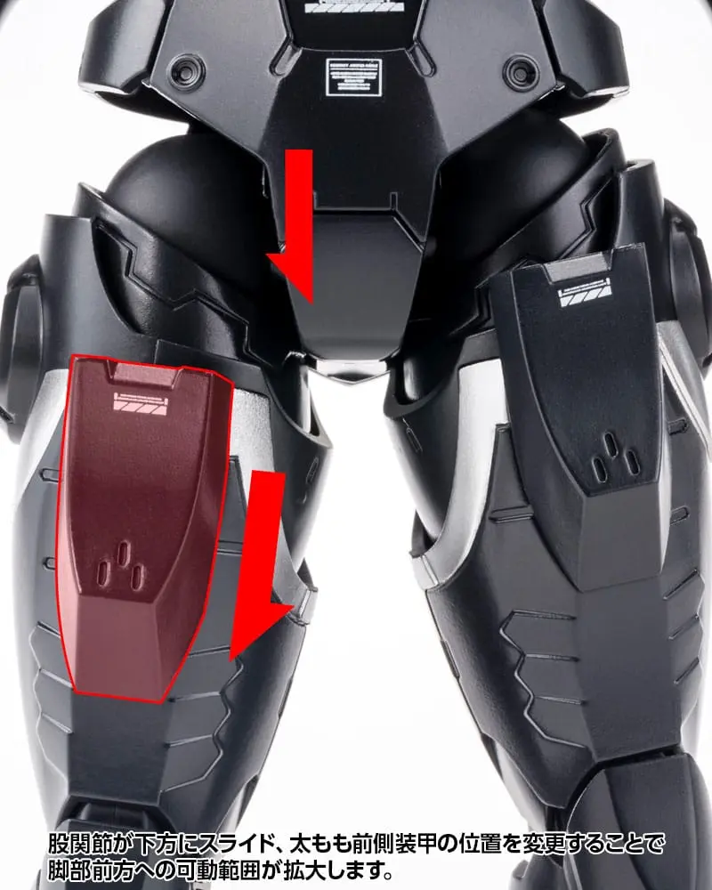 Titanomachia Plastic modell készlet 1/12 Gale Hound 16 cm termékfotó