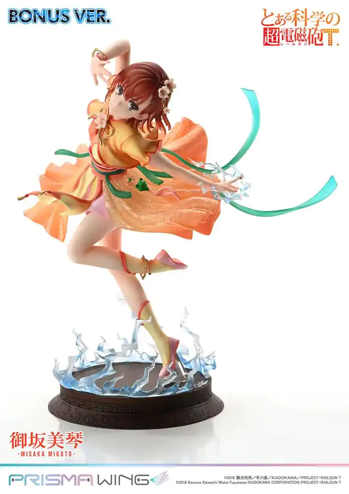 To Aru Kagaku no Railgun Prisma Wing PVC szobor figura 1/7 Misaka Mikoto Bonus Version 22 cm termékfotó