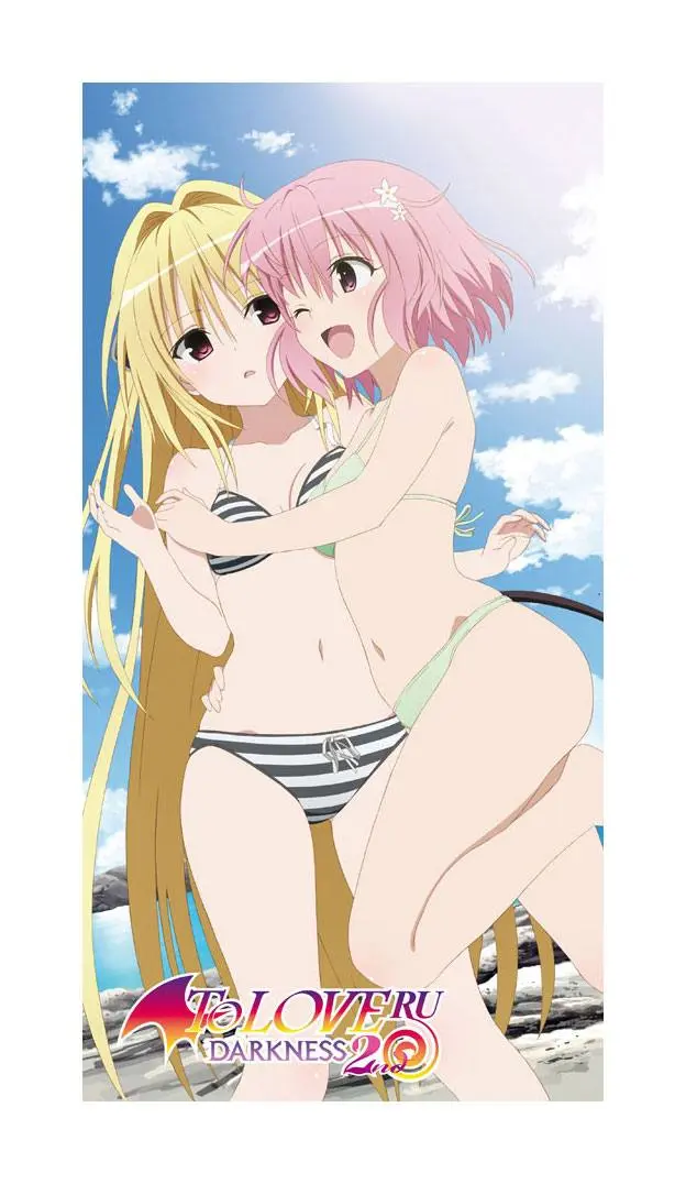 To Love-Ru: Darkness 2nd Yami &amp; Anyao törölköző 150 x 75 cm termékfotó
