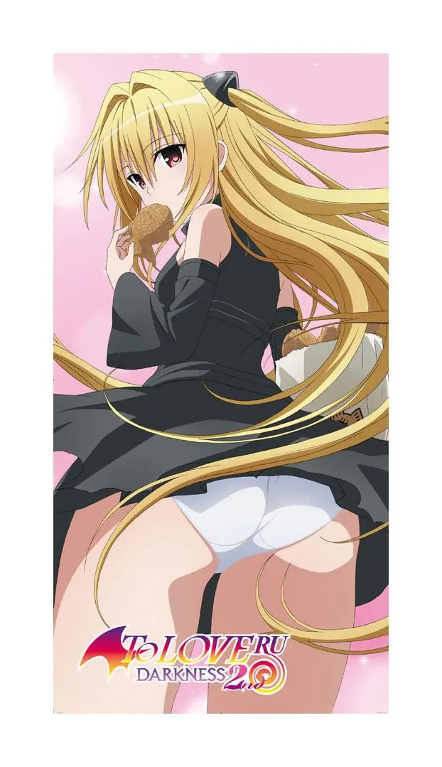 To Love-Ru: Darkness 2nd Yami törölköző 150 x 75 cm termékfotó