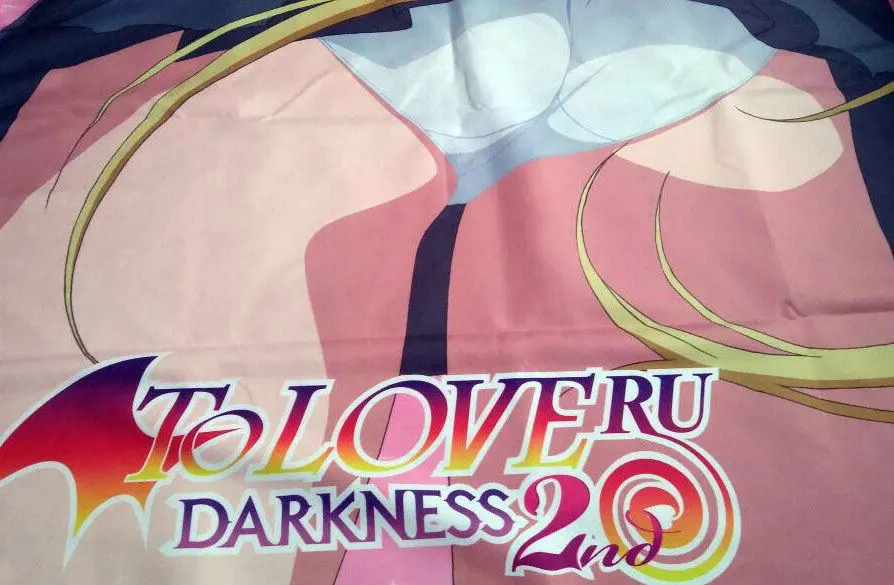 To Love-Ru: Darkness 2nd Yami törölköző 150 x 75 cm termékfotó