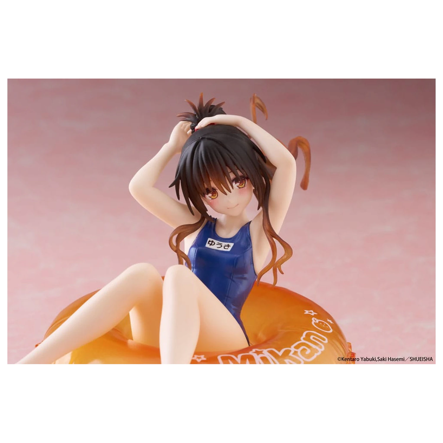 To Love-Ru Darkness Aqua Float Girls Mikan Yuki PVC szobor figura 10 cm  termékfotó