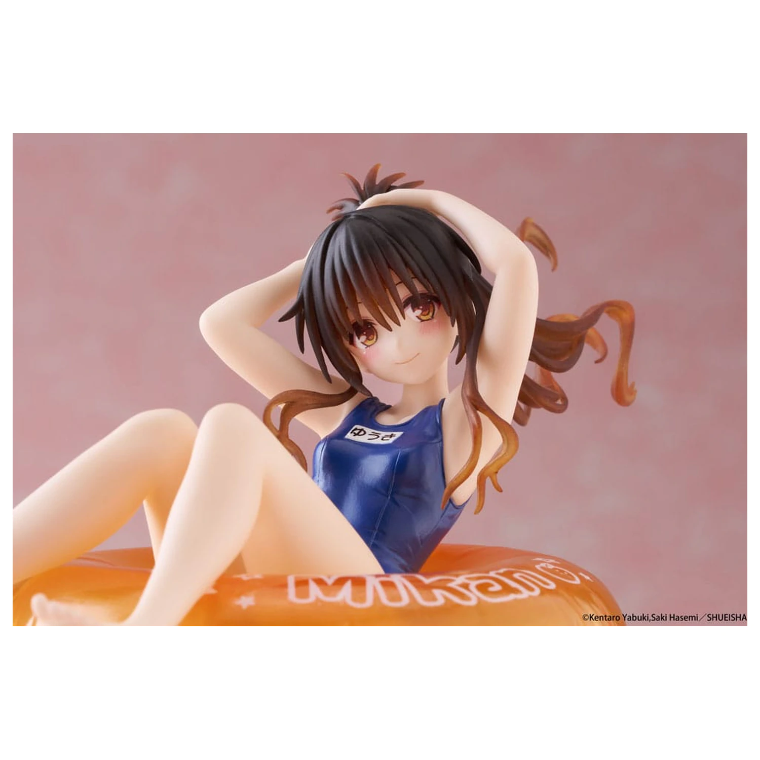 To Love-Ru Darkness Aqua Float Girls Mikan Yuki PVC szobor figura 10 cm  termékfotó
