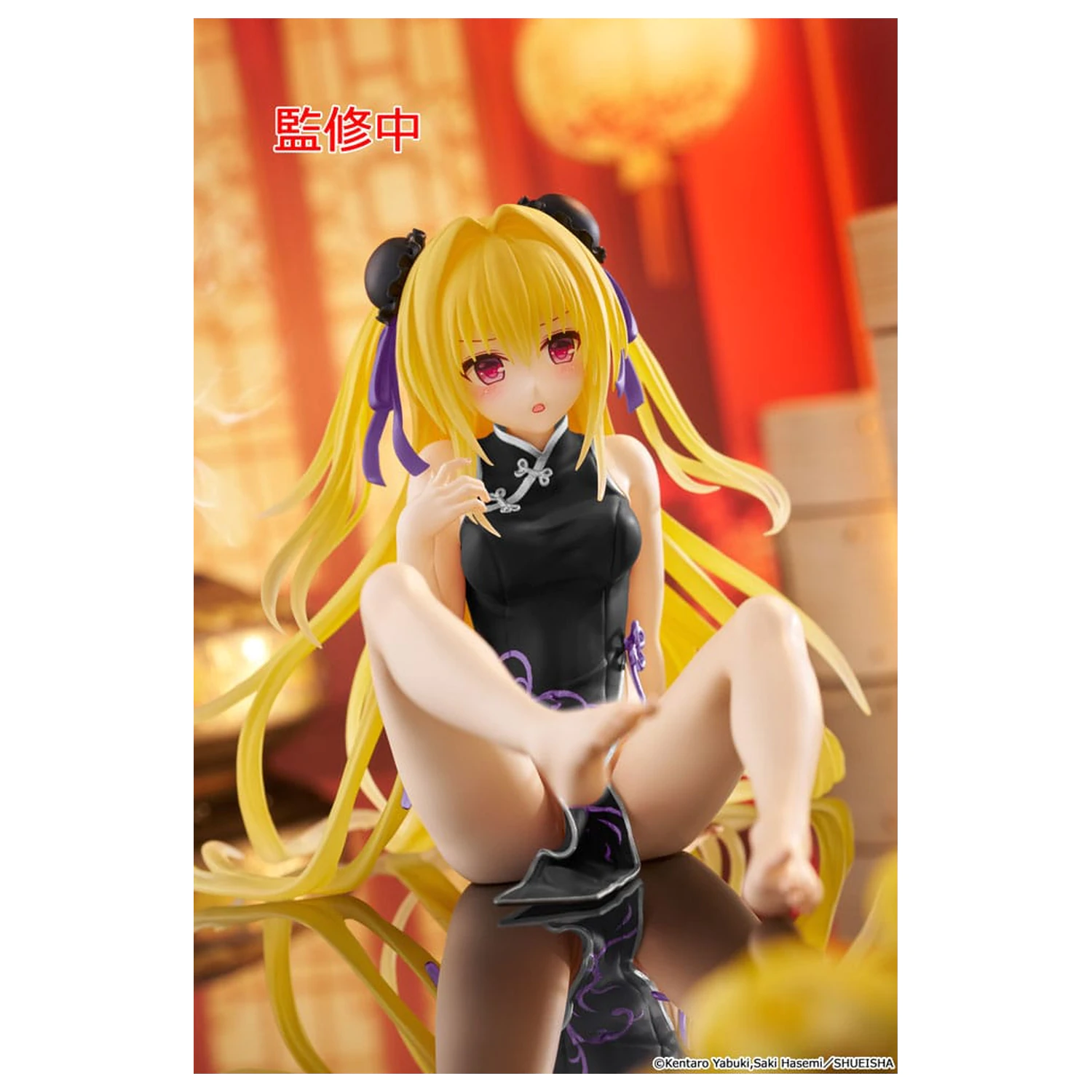To Love-Ru Darkness Desktop Cute Figure Golden Darkness (China Dress Ver.) Renewal PVC szobor figura 13 cm       termékfotó
