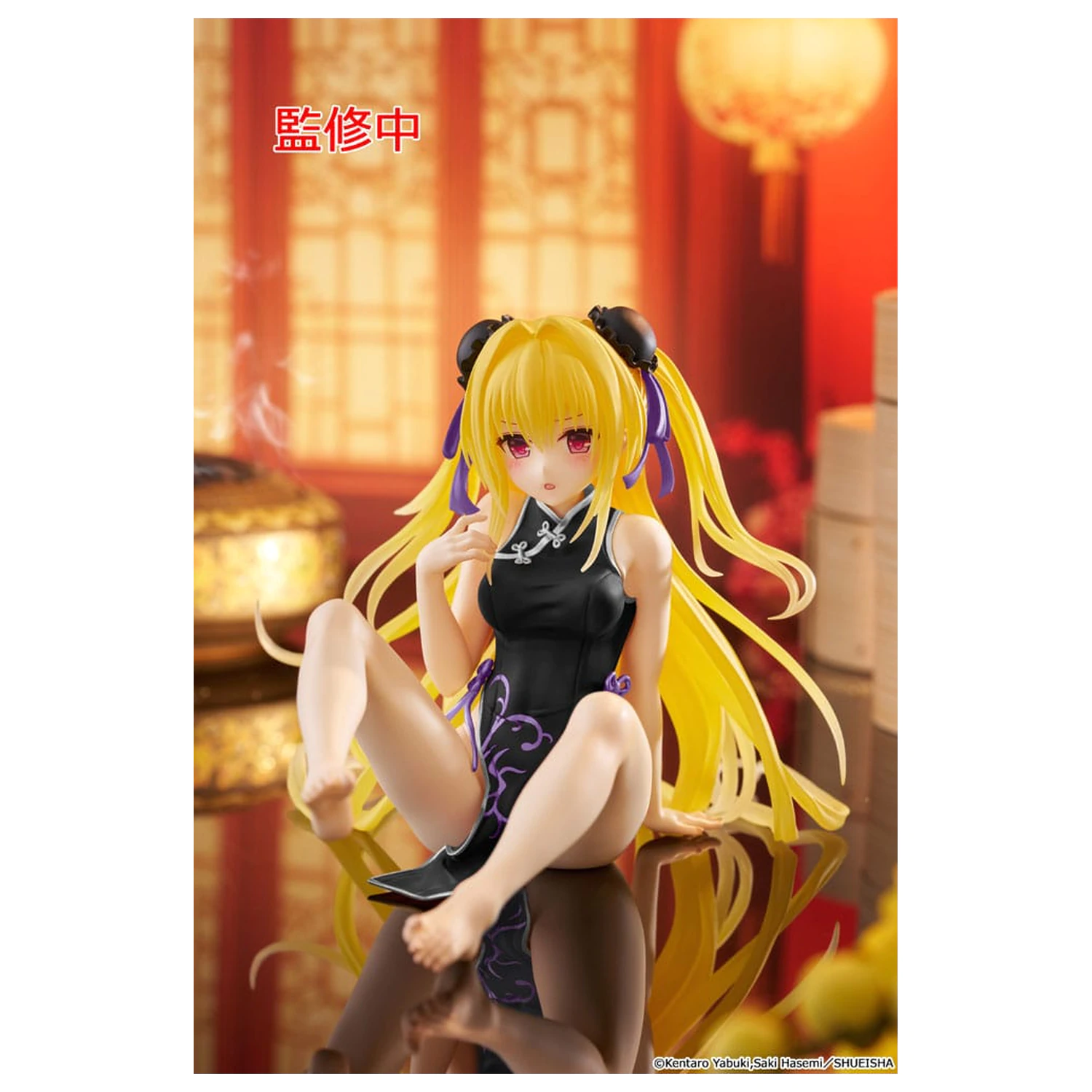 To Love-Ru Darkness Desktop Cute Figure Golden Darkness (China Dress Ver.) Renewal PVC szobor figura 13 cm       termékfotó