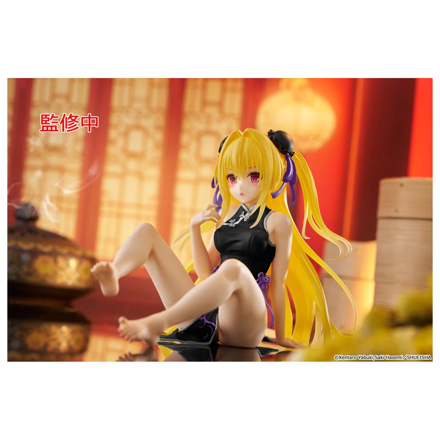 To Love-Ru Darkness Desktop Cute Figure Golden Darkness (China Dress Ver.) Renewal PVC szobor figura 13 cm       termékfotó