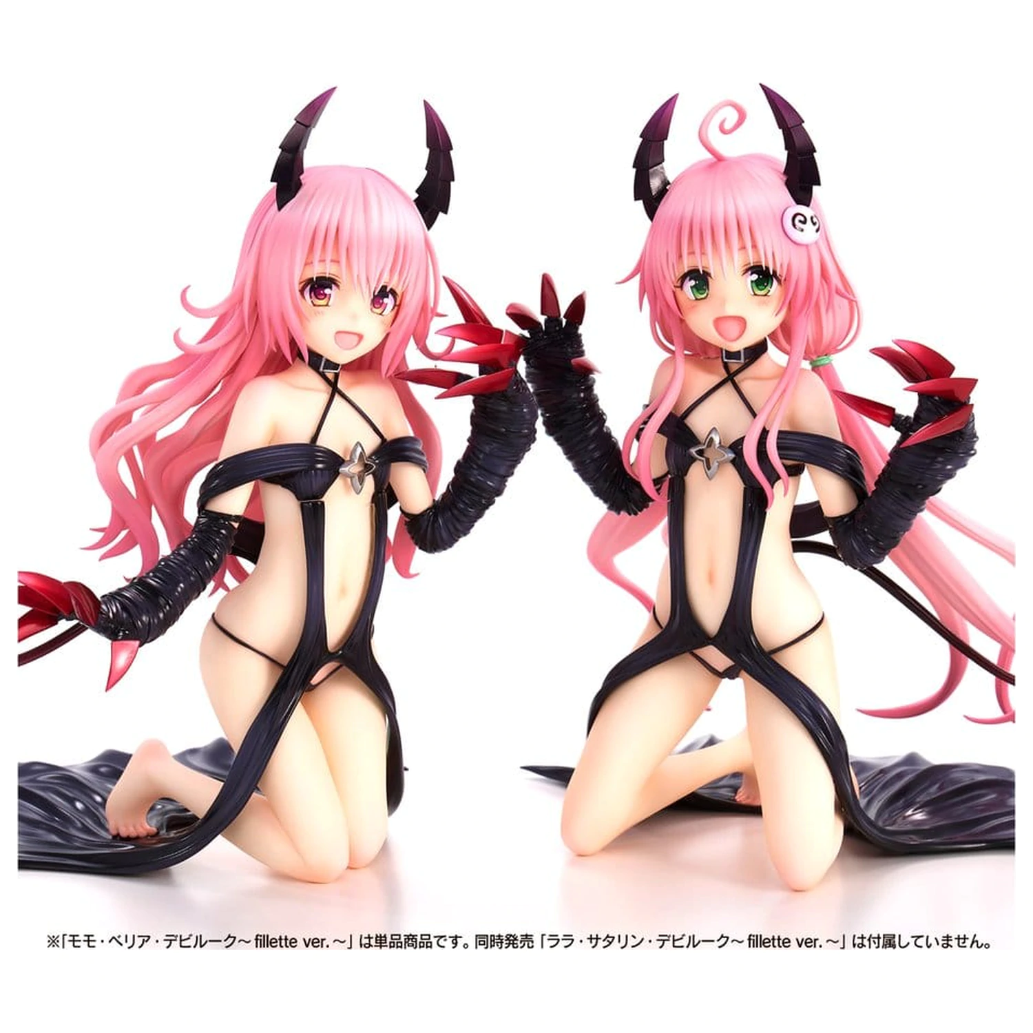 To Love-Ru Darkness Momo Belia Deviluke Fillette Ver. PVC figura 15 cm termékfotó