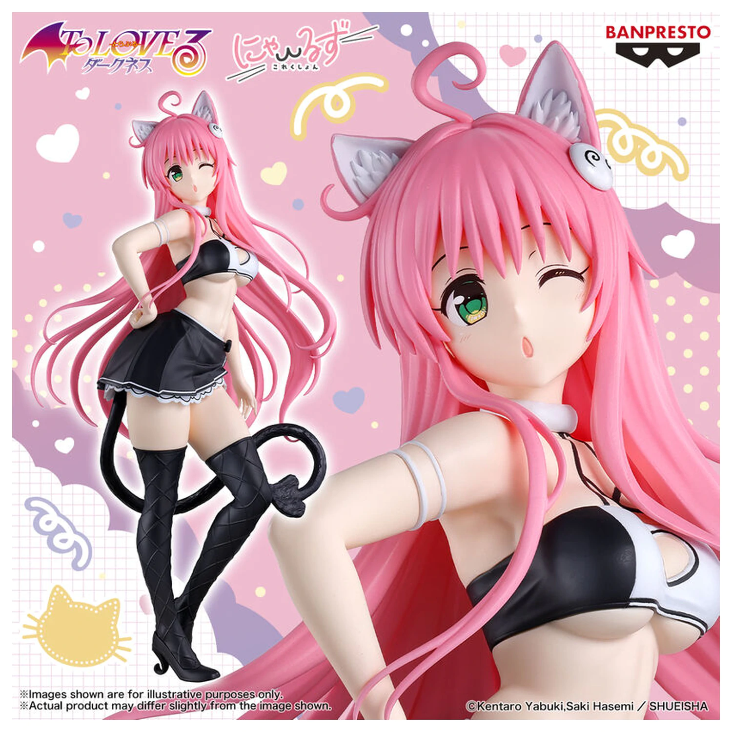 To Love Ru Darkness Nyarls Collection Lala Satalin figura 25cm termékfotó
