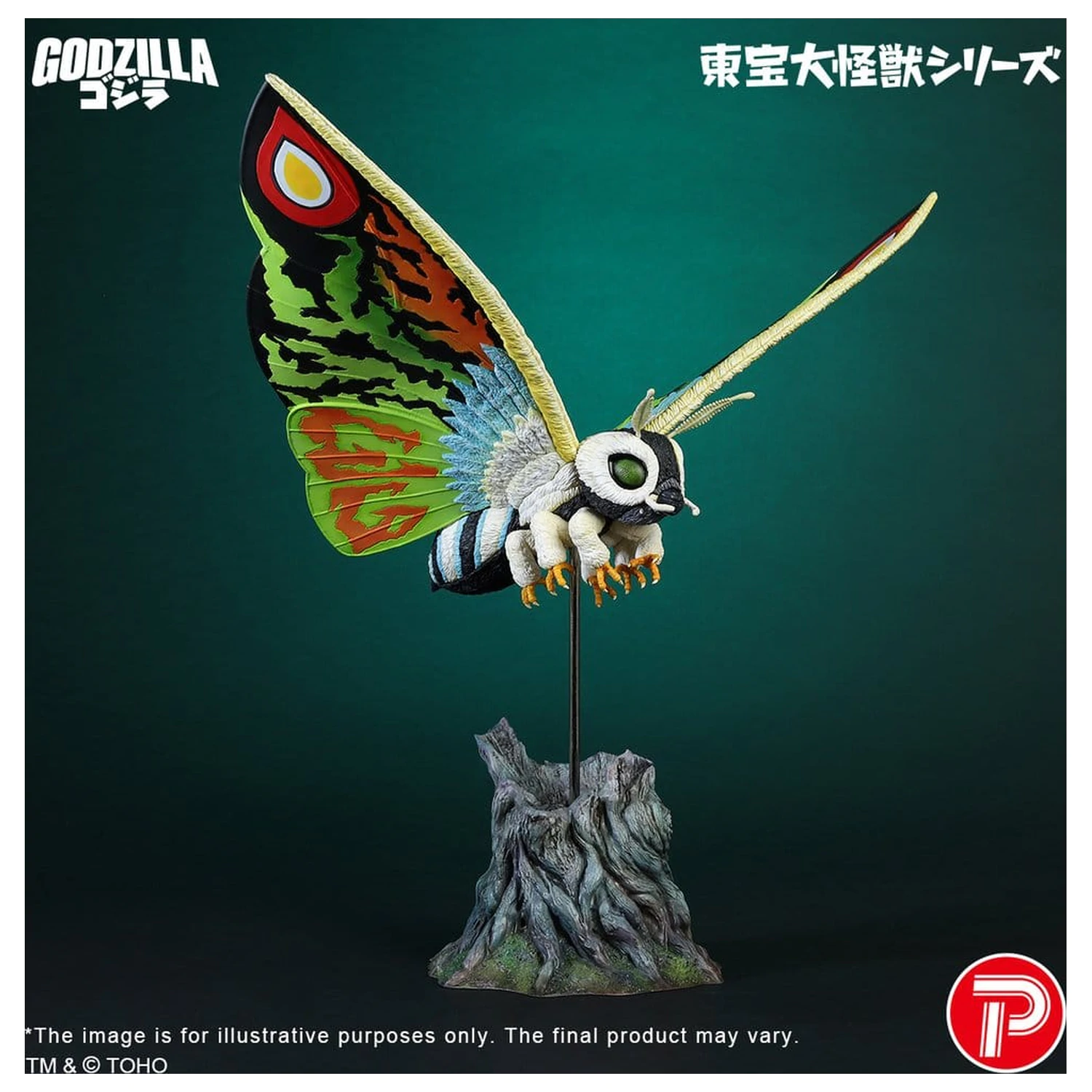 Toho Daikaiju Series PVC figura Mothra Leo 37 cm termékfotó