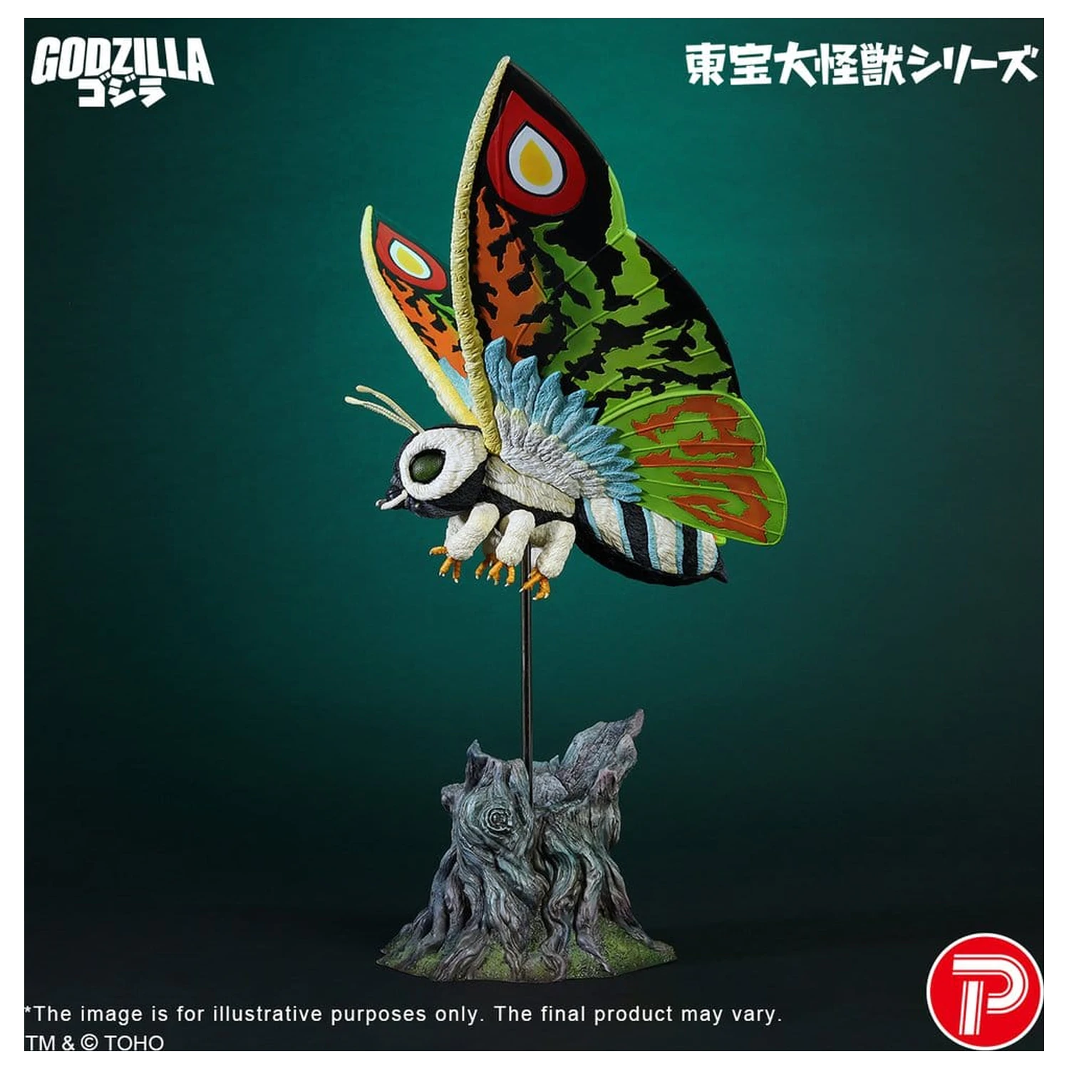 Toho Daikaiju Series PVC figura Mothra Leo 37 cm termékfotó