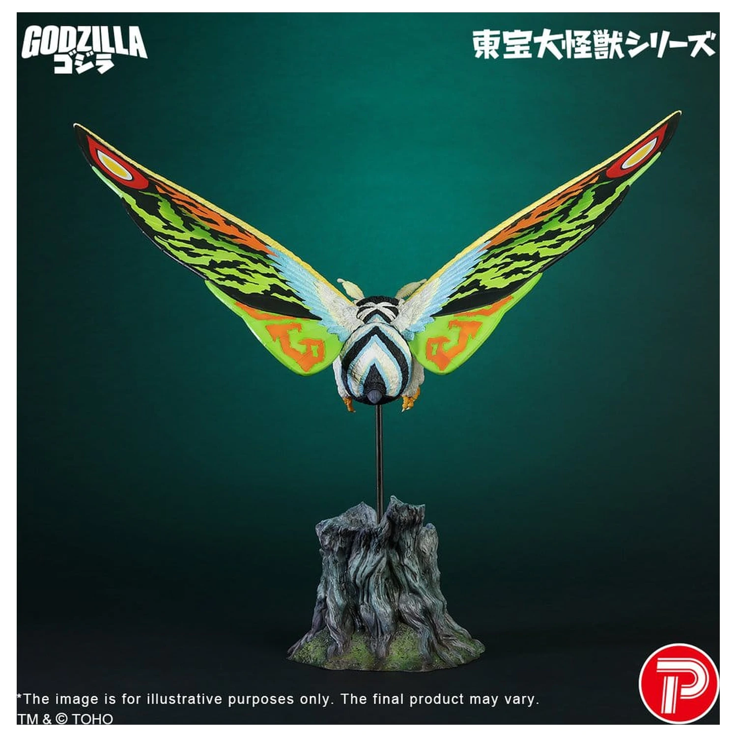 Toho Daikaiju Series PVC figura Mothra Leo 37 cm termékfotó