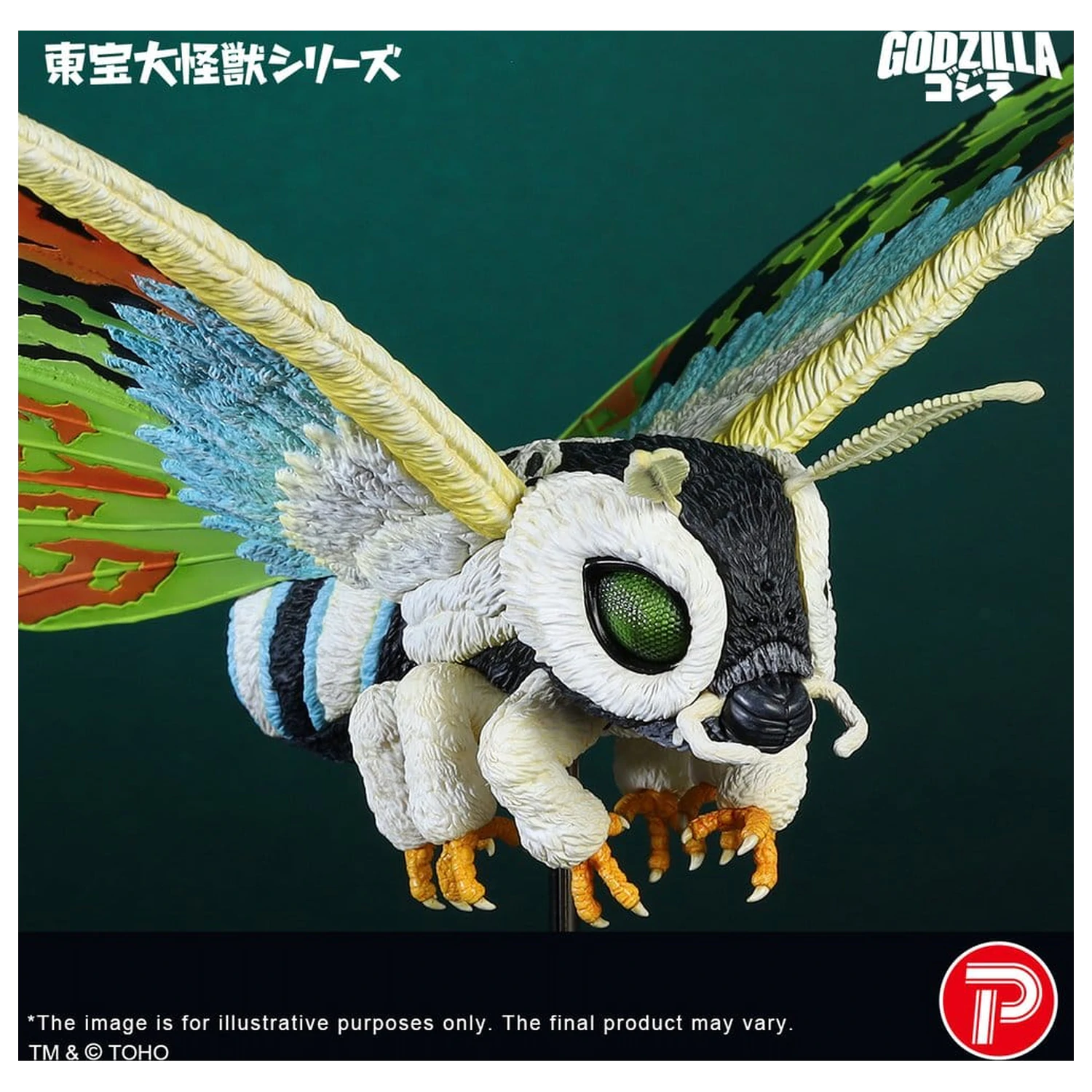 Toho Daikaiju Series PVC figura Mothra Leo 37 cm termékfotó