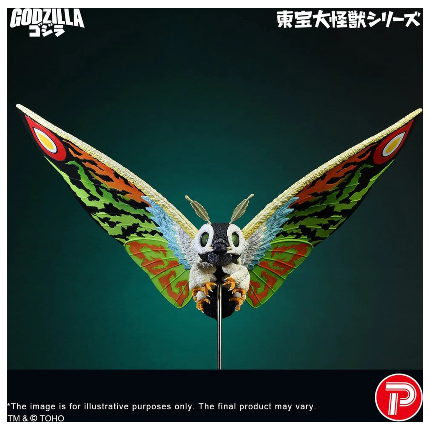 Toho Daikaiju Series PVC figura Mothra Leo 37 cm termékfotó