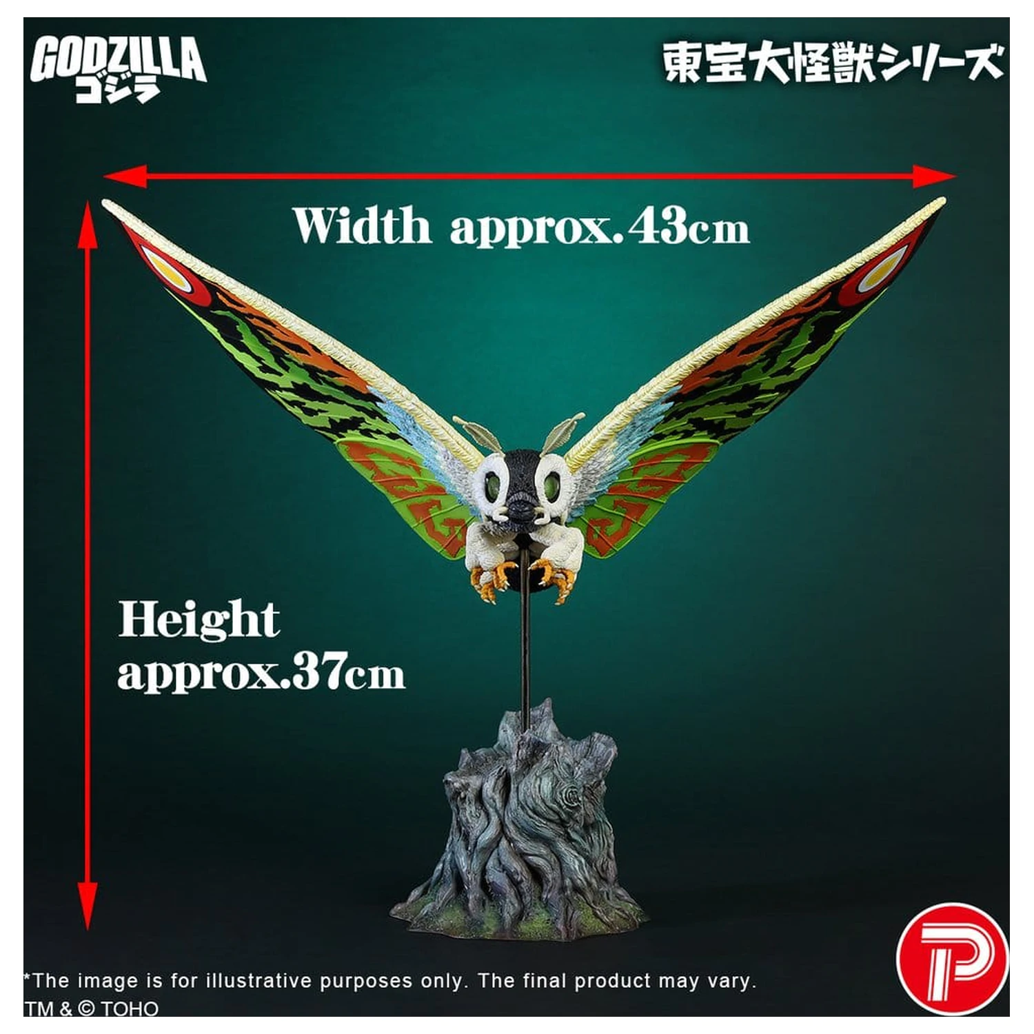 Toho Daikaiju Series PVC figura Mothra Leo 37 cm termékfotó
