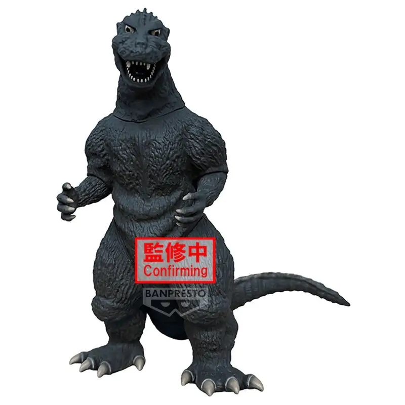 Toho Monster Series Monsters Roar Attack Godzilla 1954 ver.A figura 14cm termékfotó