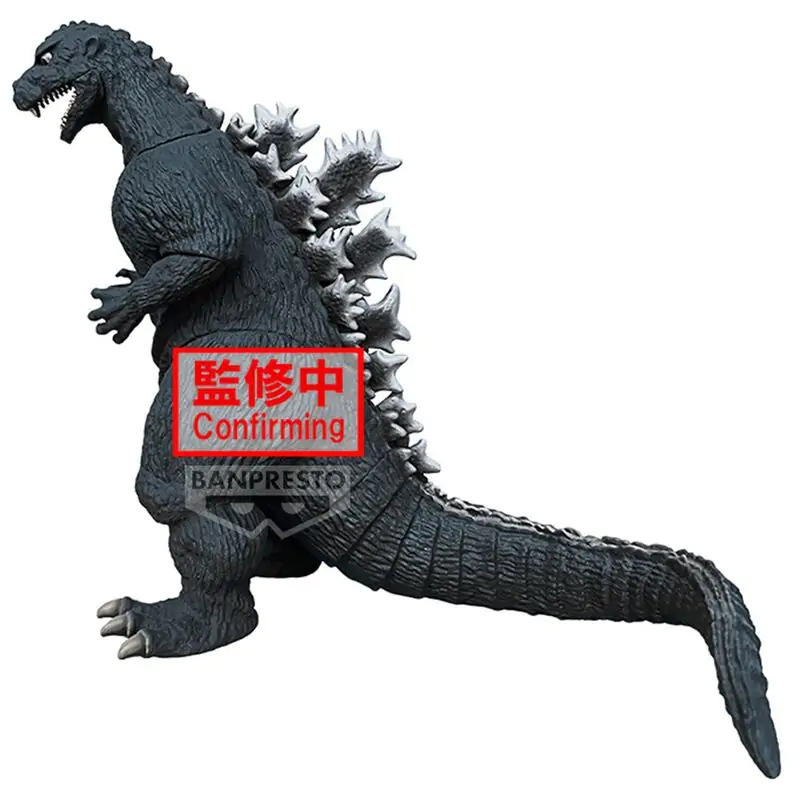 Toho Monster Series Monsters Roar Attack Godzilla 1954 ver.A figura 14cm termékfotó