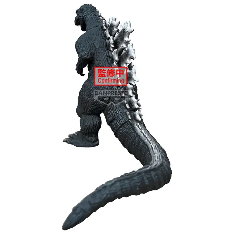 Toho Monster Series Monsters Roar Attack Godzilla 1954 ver.A figura 14cm termékfotó