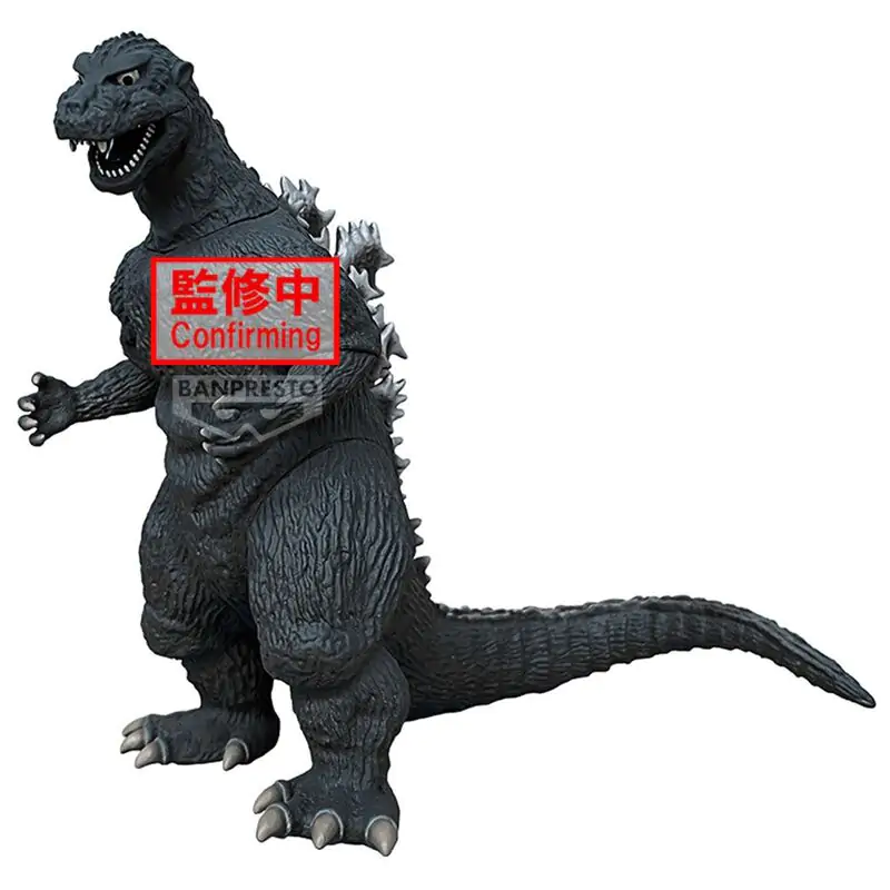 Toho Monster Series Monsters Roar Attack Godzilla 1954 ver.A figura 14cm termékfotó