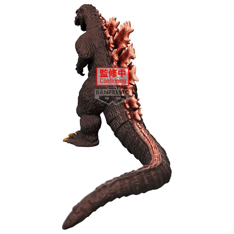 Toho Monster Series Monsters Roar Attack Godzilla 1954 ver.B figura 14cm termékfotó