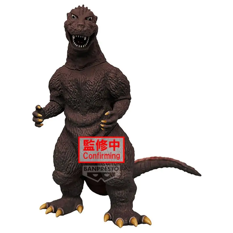 Toho Monster Series Monsters Roar Attack Godzilla 1954 ver.B figura 14cm termékfotó