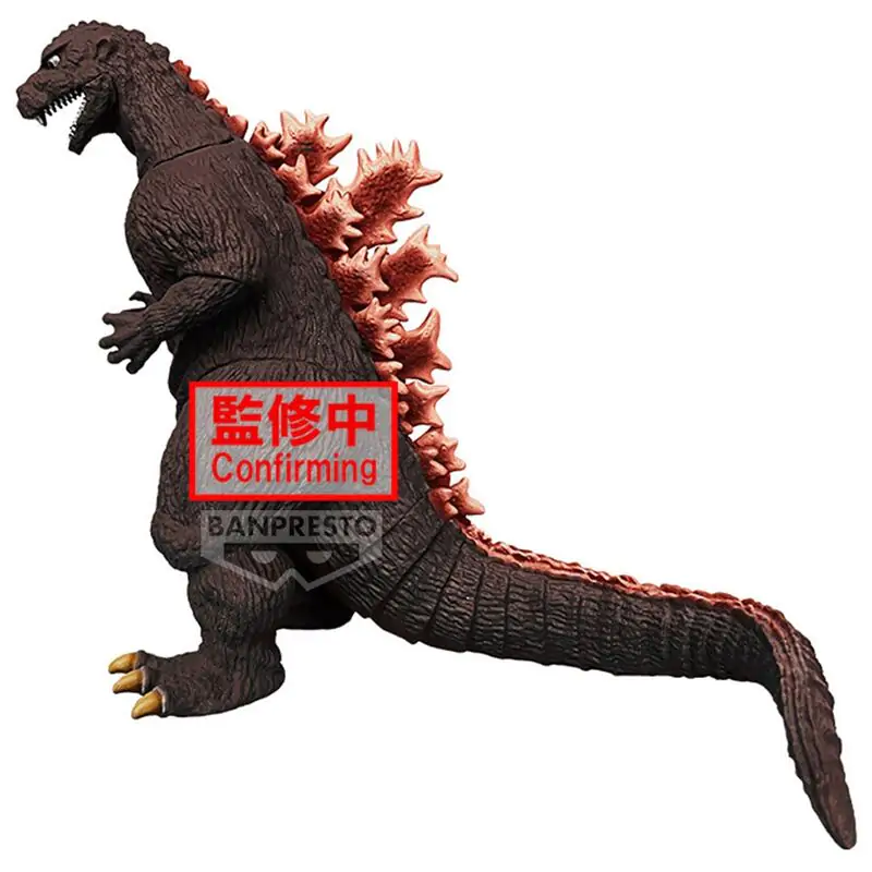 Toho Monster Series Monsters Roar Attack Godzilla 1954 ver.B figura 14cm termékfotó