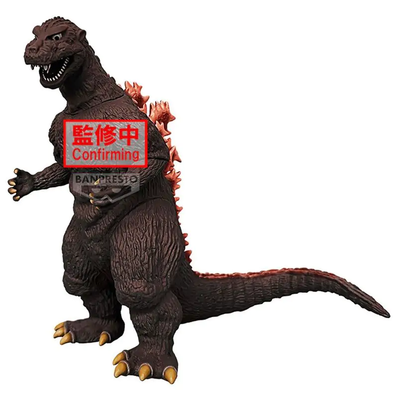 Toho Monster Series Monsters Roar Attack Godzilla 1954 ver.B figura 14cm termékfotó