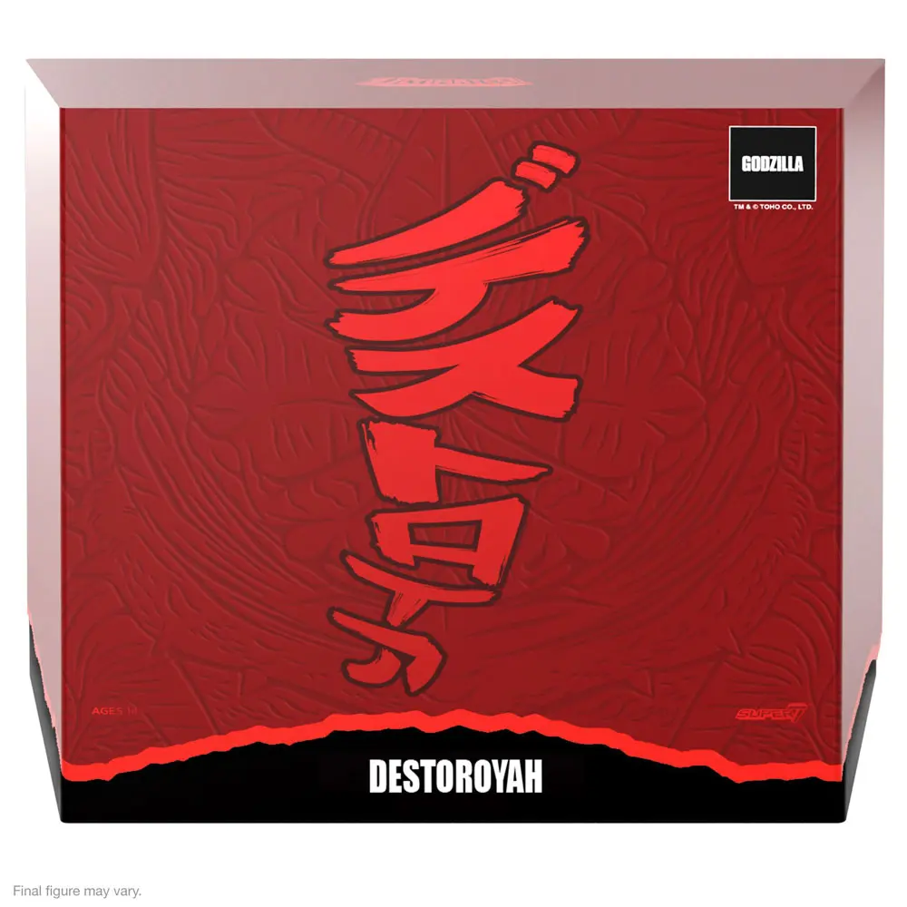 Toho Ultimates Destoroyah akciófigura 23 cm termékfotó