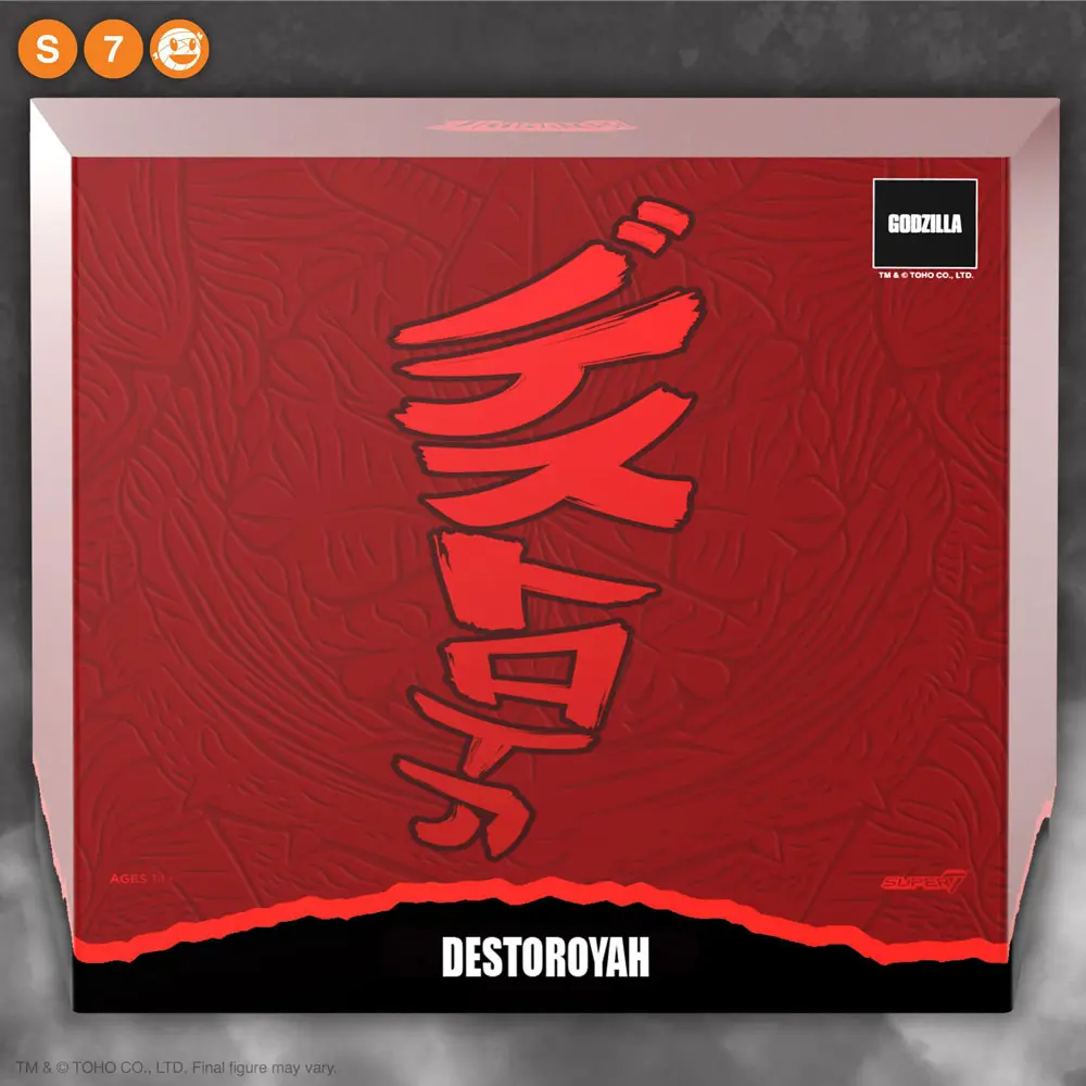 Toho Ultimates Destoroyah akciófigura 23 cm termékfotó
