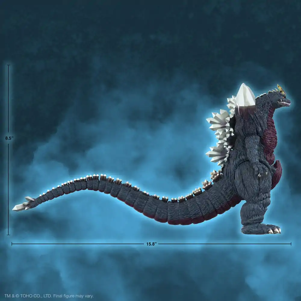Toho Ultimates Wave 4 SpaceGodzilla akciófigura 20 cm termékfotó