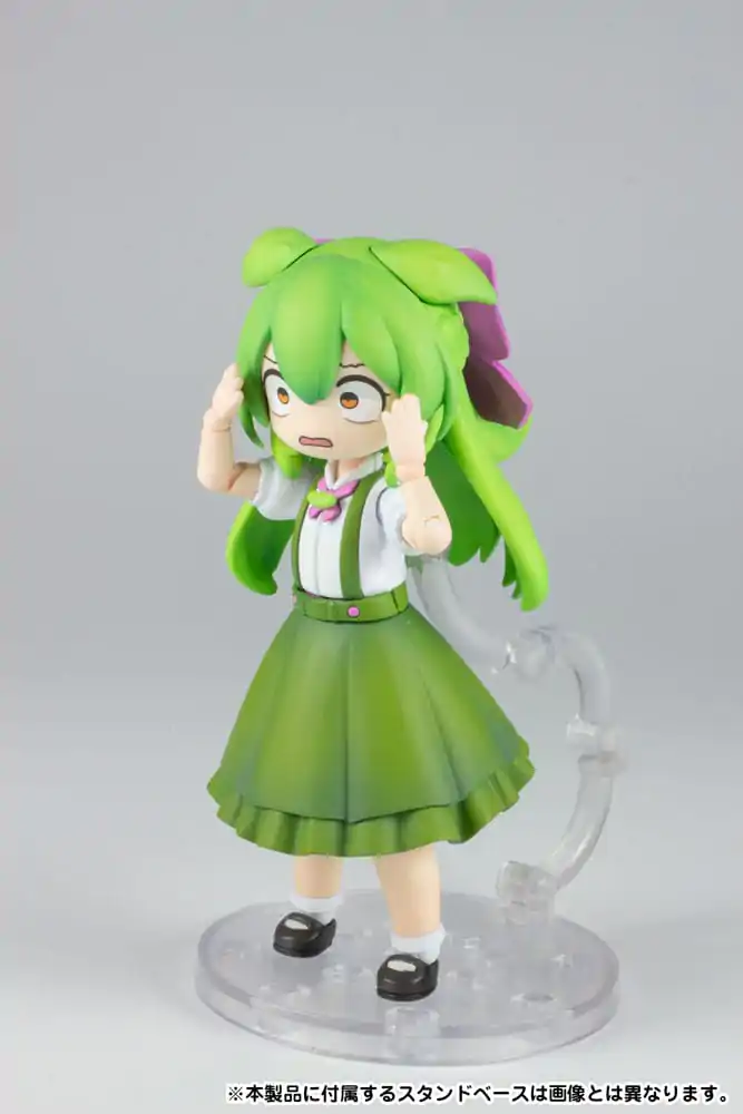 Tohoku Zunko 1/12 Plafia Ojosama Zundamon Műanyag modell készlet 10 cm termékfotó