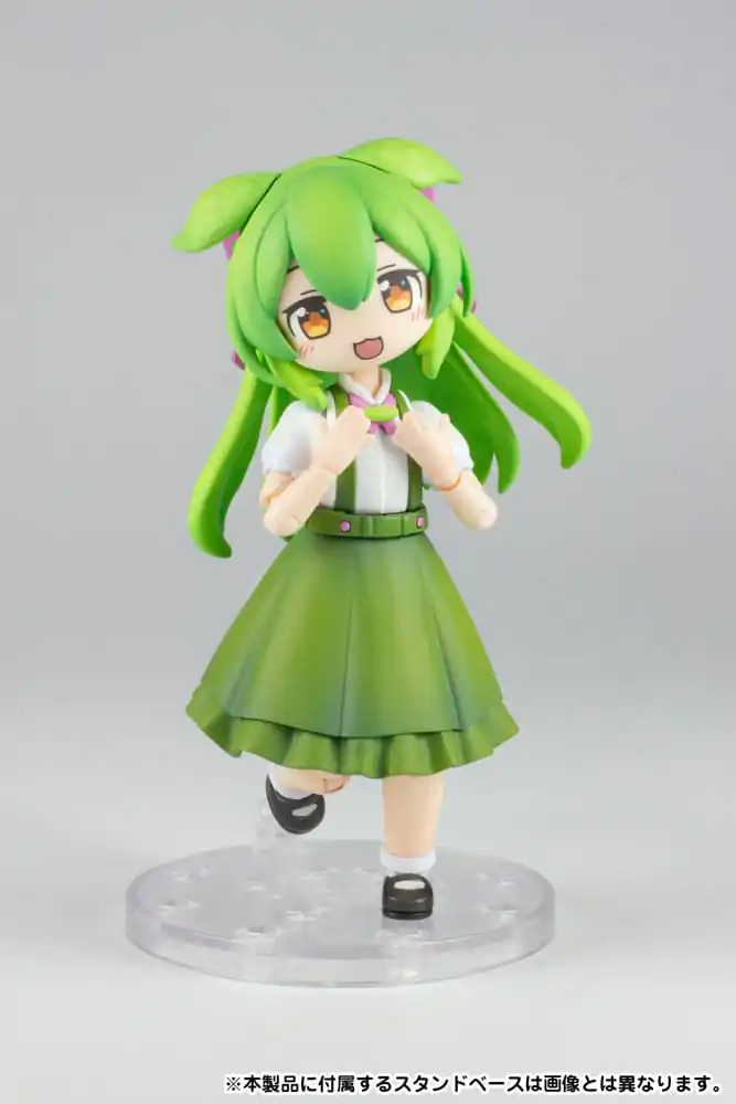 Tohoku Zunko 1/12 Plafia Ojosama Zundamon Műanyag modell készlet 10 cm termékfotó