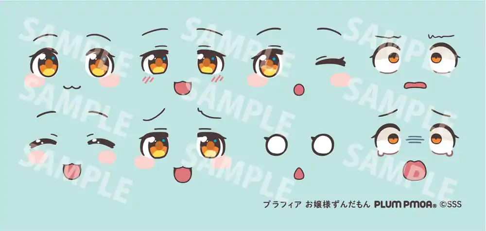 Tohoku Zunko 1/12 Plafia Ojosama Zundamon Műanyag modell készlet 10 cm termékfotó