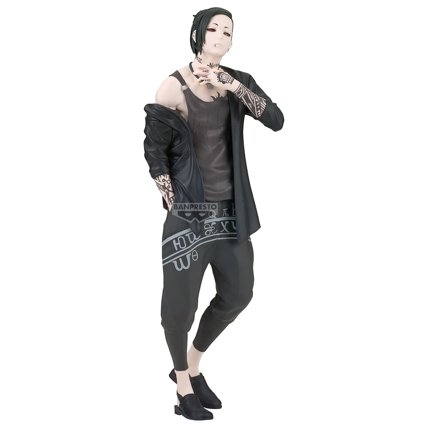 Tokyo Ghoul Grandista Uta figura 27cm termékfotó