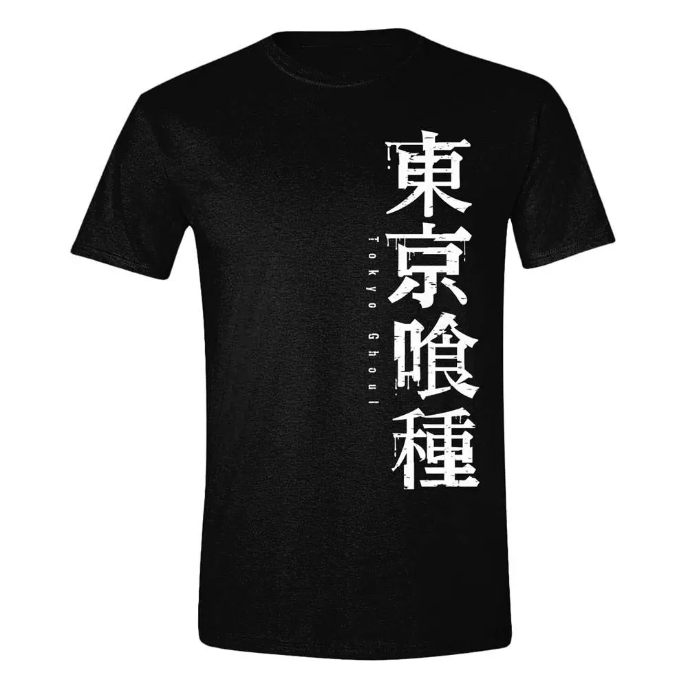 Tokyo Ghoul póló Horizontal Logo termékfotó
