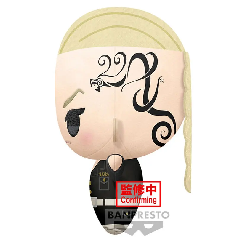 Tokyo Revengers Big Mascot Ken Ryuguji plüss 32cm termékfotó