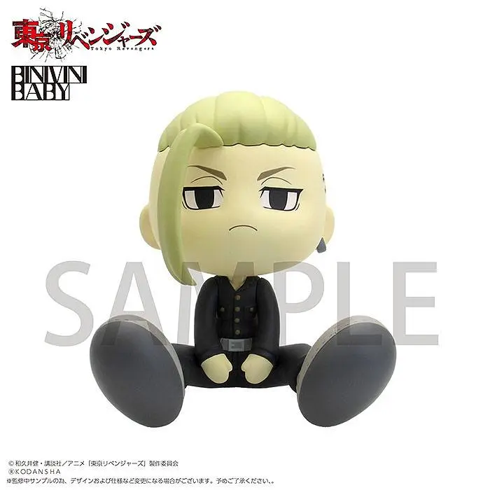 Tokyo Revengers Binivini Baby Soft Vinyl figura Ken Ryuguji 12 cm termékfotó