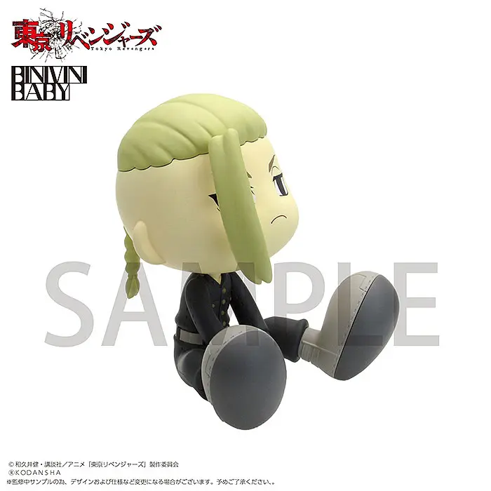 Tokyo Revengers Binivini Baby Soft Vinyl figura Ken Ryuguji 12 cm termékfotó