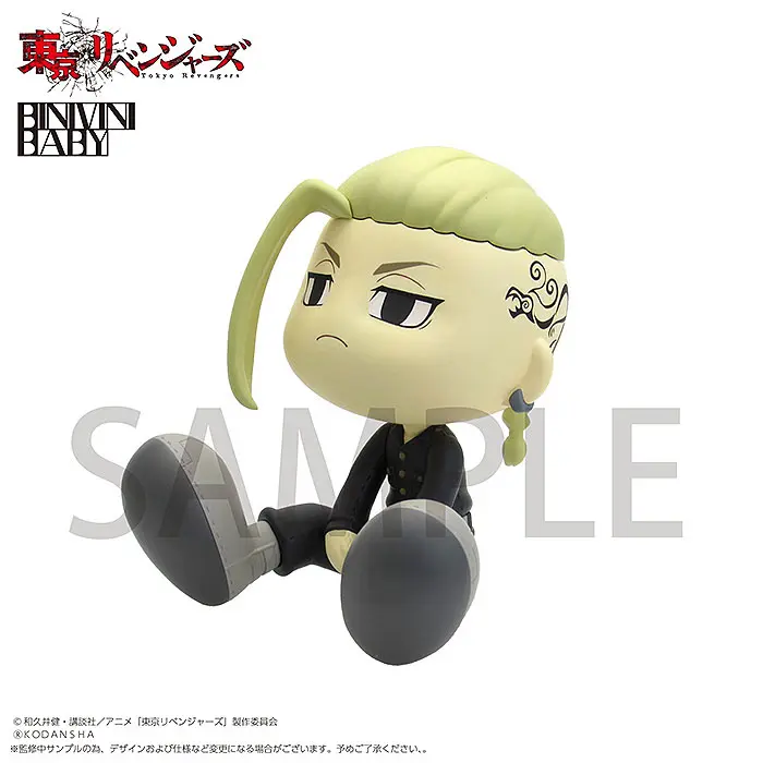 Tokyo Revengers Binivini Baby Soft Vinyl figura Ken Ryuguji 12 cm termékfotó