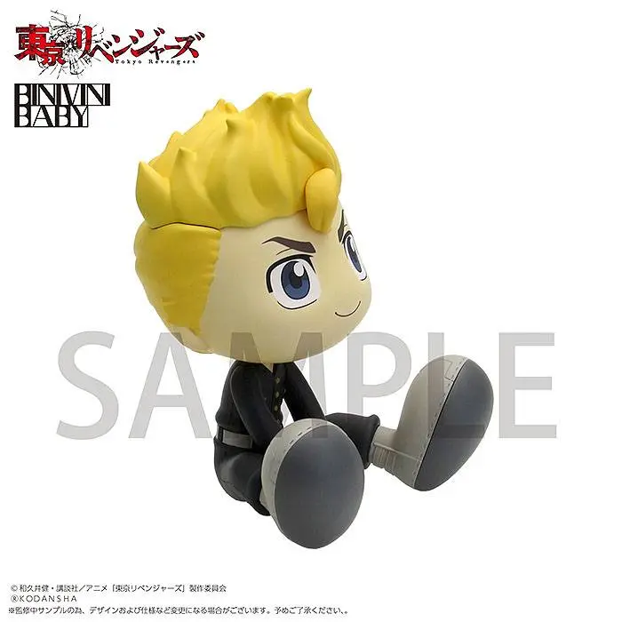 Tokyo Revengers Binivini Baby Soft Vinyl figura Takemichi Hanagaki 12 cm termékfotó