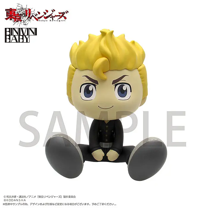 Tokyo Revengers Binivini Baby Soft Vinyl figura Takemichi Hanagaki 12 cm termékfotó