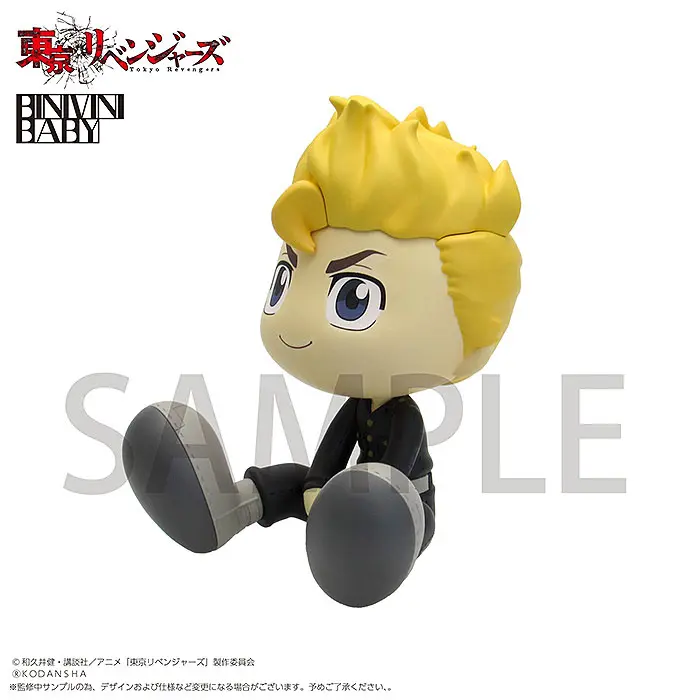 Tokyo Revengers Binivini Baby Soft Vinyl figura Takemichi Hanagaki 12 cm termékfotó