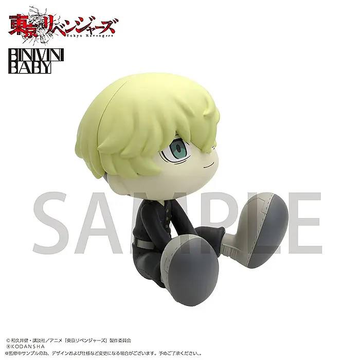 Tokyo Revengers Binivini Baby Soft Vinyl figura Chifuyu Matsuno 12 cm termékfotó