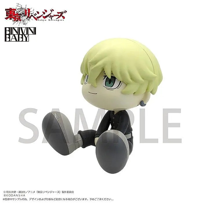Tokyo Revengers Binivini Baby Soft Vinyl figura Chifuyu Matsuno 12 cm termékfotó