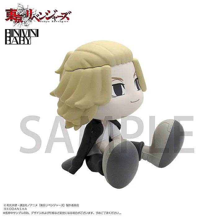 Tokyo Revengers Binivini Baby Soft Vinyl figura Manjiro Sano 12 cm termékfotó