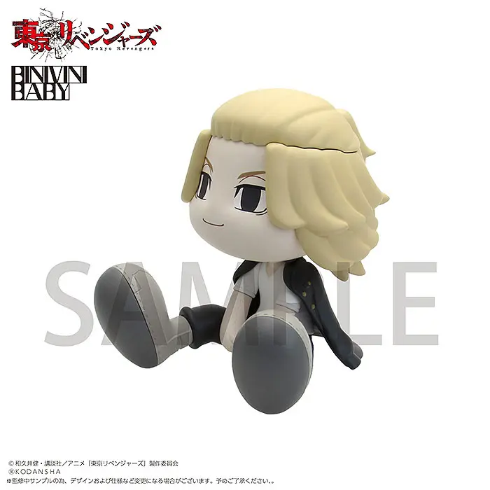 Tokyo Revengers Binivini Baby Soft Vinyl figura Manjiro Sano 12 cm termékfotó