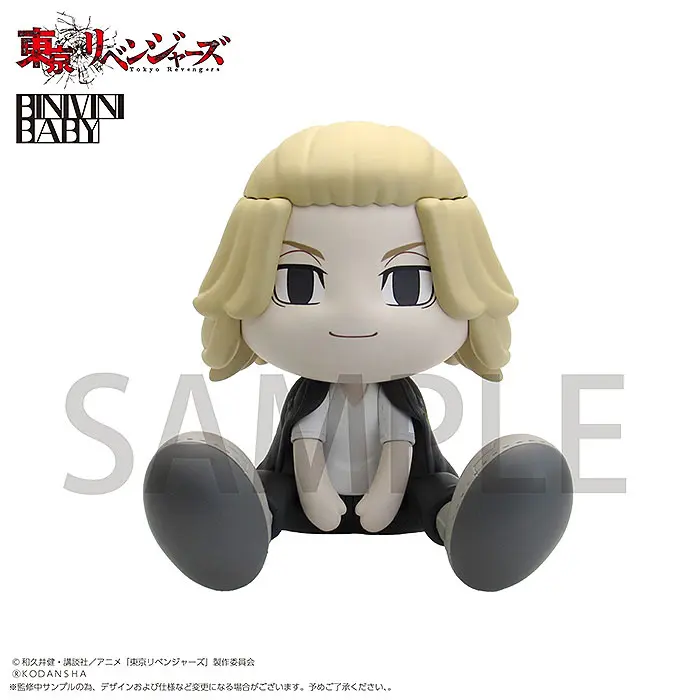 Tokyo Revengers Binivini Baby Soft Vinyl figura Manjiro Sano 12 cm termékfotó