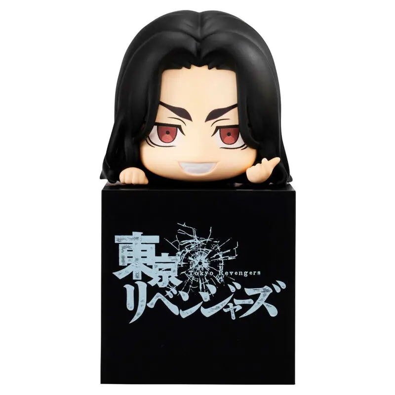 Tokyo Revengers Keisuke Baji Hikkake figura 10cm termékfotó