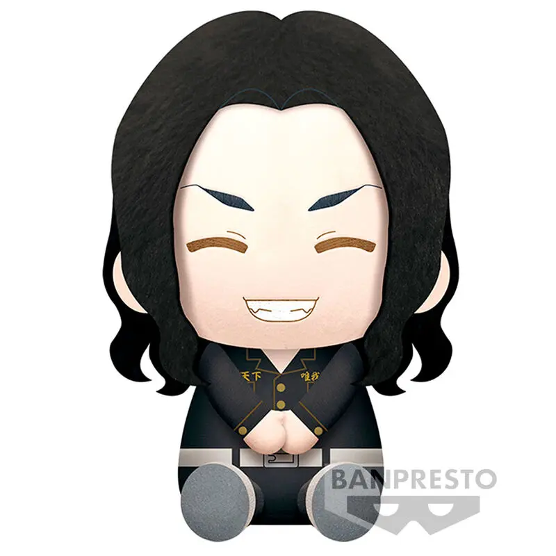 Tokyo Revengers Keisuke Baji plüss 20cm termékfotó