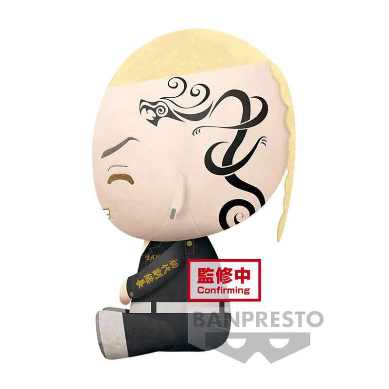 Tokyo Revengers Ken Ryuguji Draken plüss 20cm termékfotó
