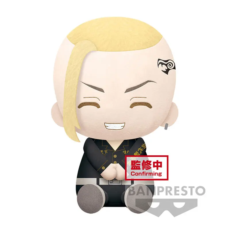 Tokyo Revengers Ken Ryuguji Draken plüss 20cm termékfotó
